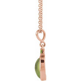 14K Rose Gold 6x4 mm Natural Peridot 16-18" Necklace