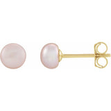 14K Yellow Gold Cultured Pink Freshwater Pearl Earrings