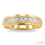 1/20 Ctw Round Cut Diamond Men's Ring in 14K Yellow Gold