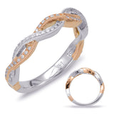 White & Rose Gold Matching Band