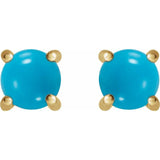 14K Yellow 5 mm Natural Turquoise Earrings